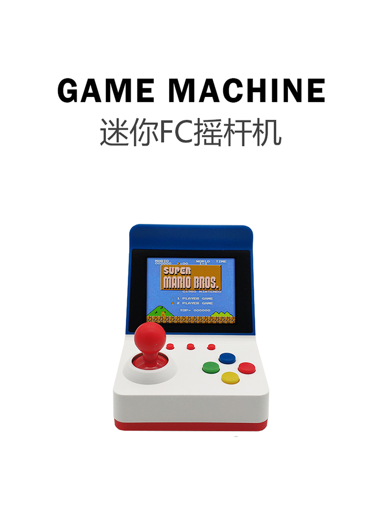 Retro Gaming Station - 360ビデオゲームコンソール,3インチ画面,8ビット,レトロ,クラシックファミリー向けゲーム,男の子向けギフト,2023