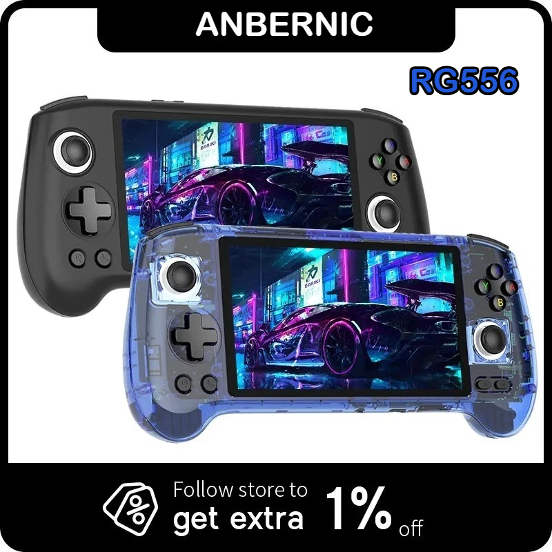 Retro Gaming On - ANBERNIC RG556携帯ゲーム機 5.48インチ AMOLED 1080*1920画面 Android