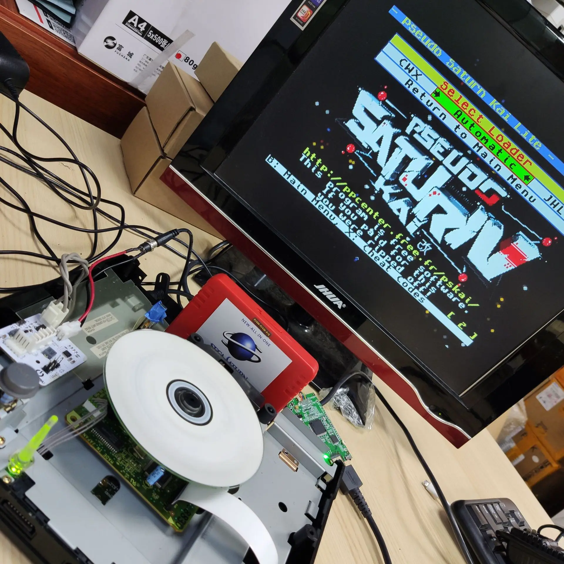 V2.1 SaturnPSU 電源ユニット 12V SEGA - Retro Gaming Station のレビューと価格