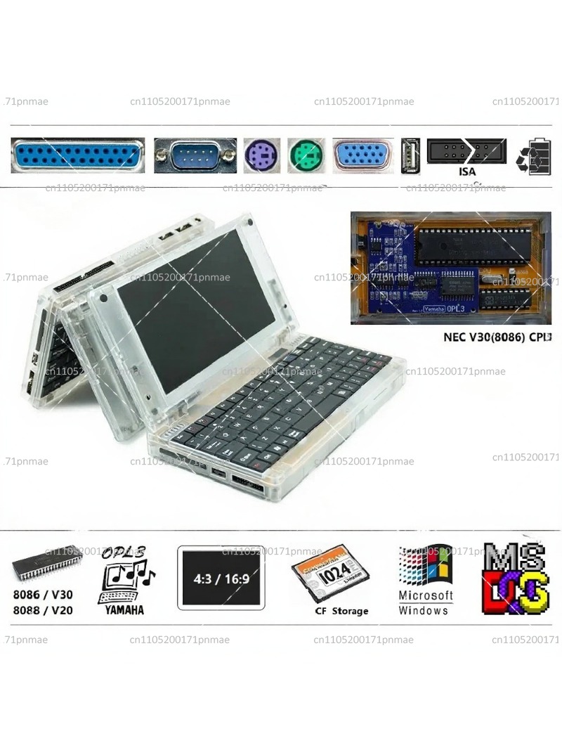 レトロな8086 DOSコンピューター Windows 3. - Retro Gaming For Windows のレビューと価格