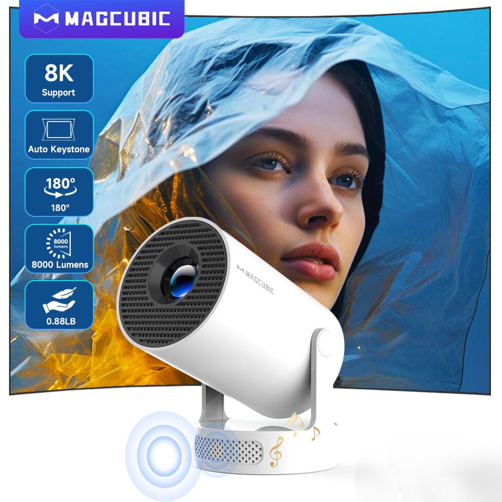 Magcubic 8K HY300 Pro + プロジェクタ - Retro Gaming Projector のレビューと価格
