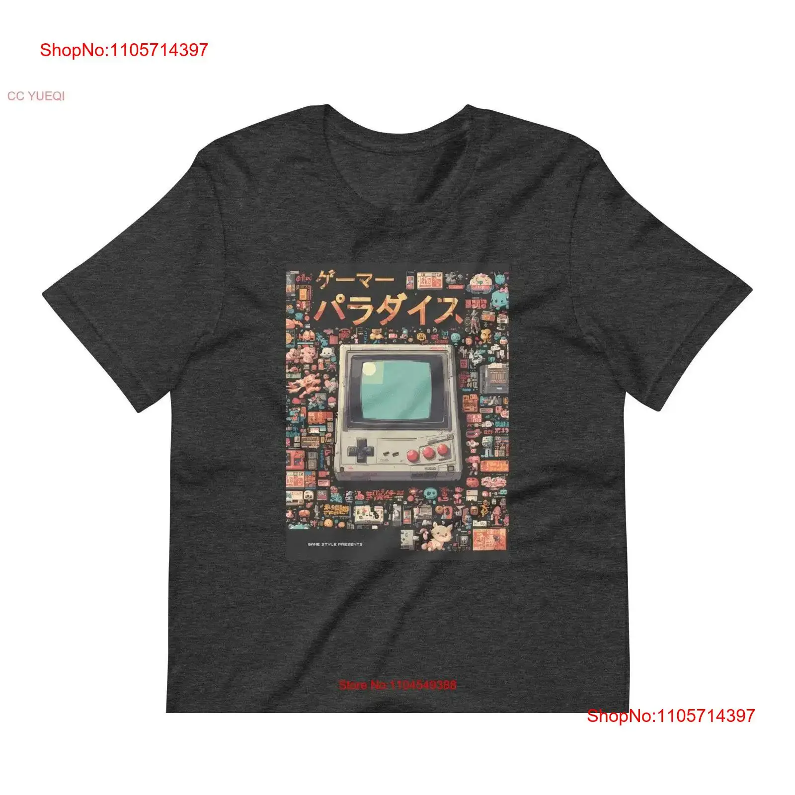 レトロな日本のゲームTシャツ、ビンテージアーケードファッショ - Retro Gaming Vibe のレビューと価格