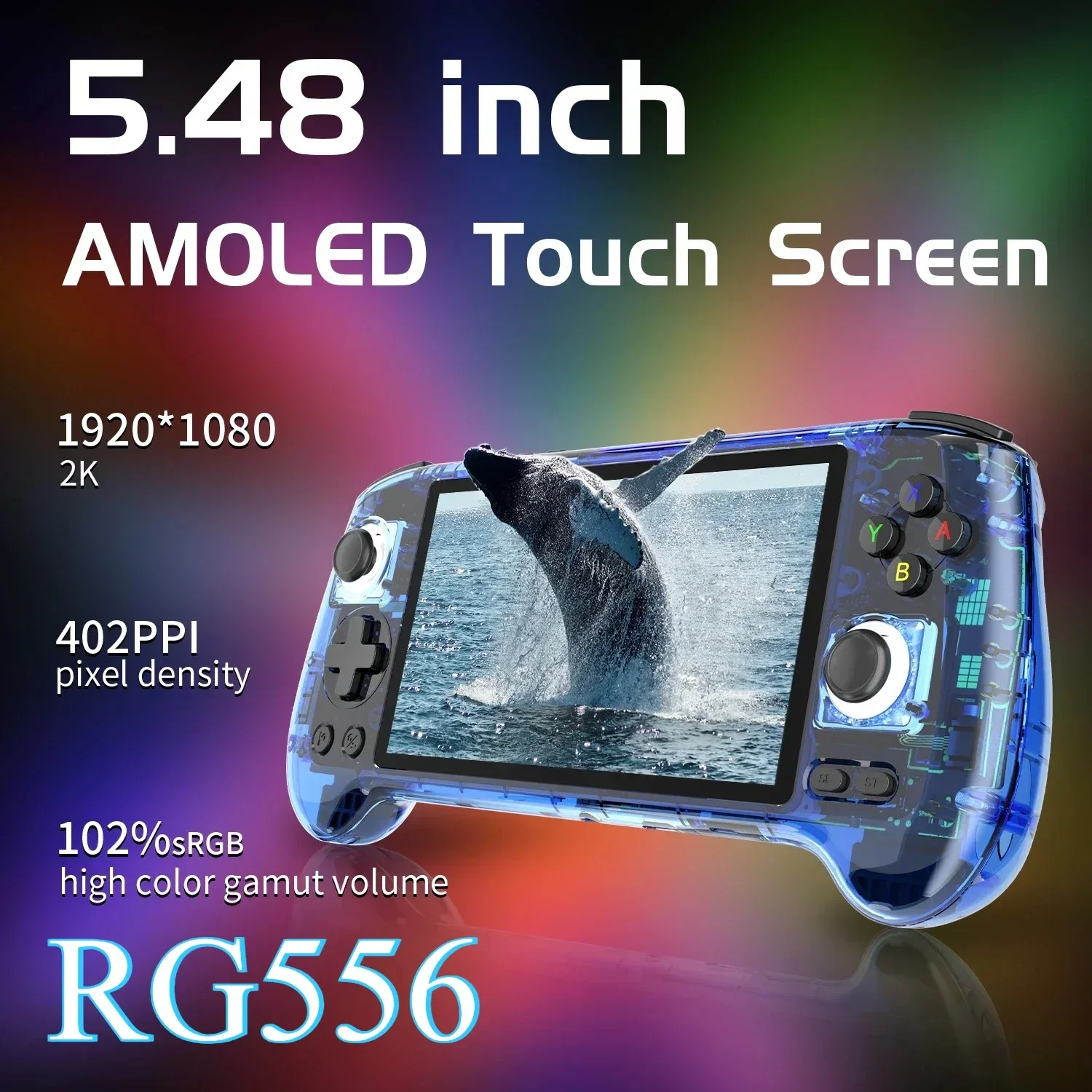 ANBERNIC RG556携帯ゲーム機 5.48インチ A - Retro Gaming On のレビューと価格