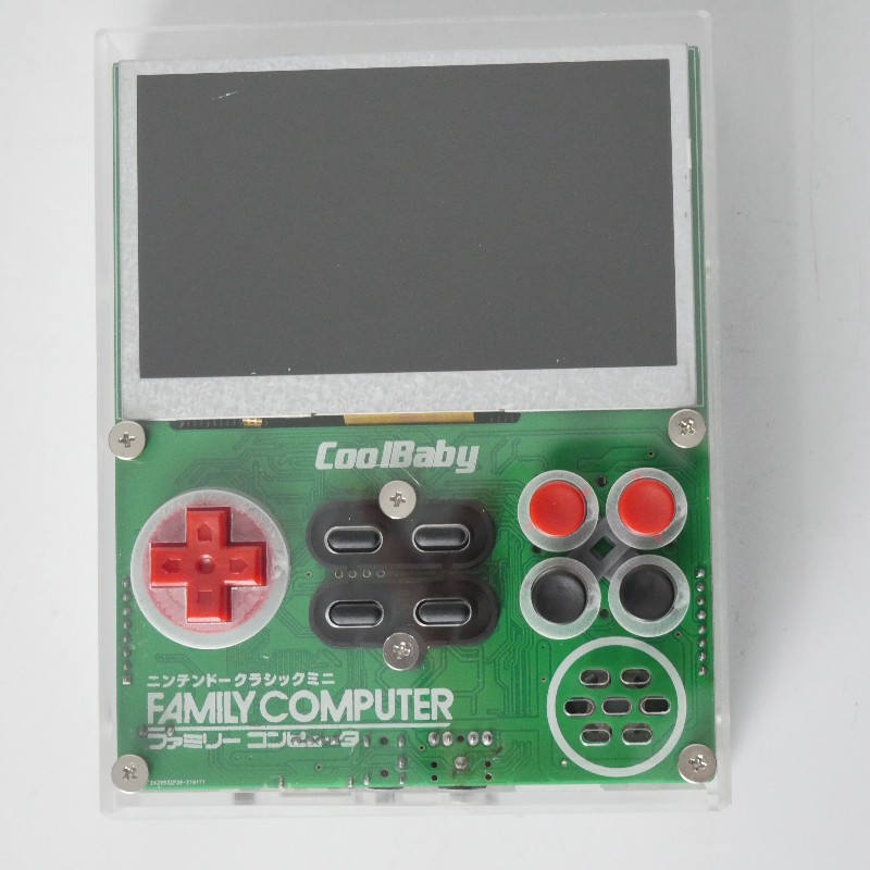 Coolbaby x7-ポータブルビデオゲームコンソール,8 - Retro Gaming Station のレビューと価格